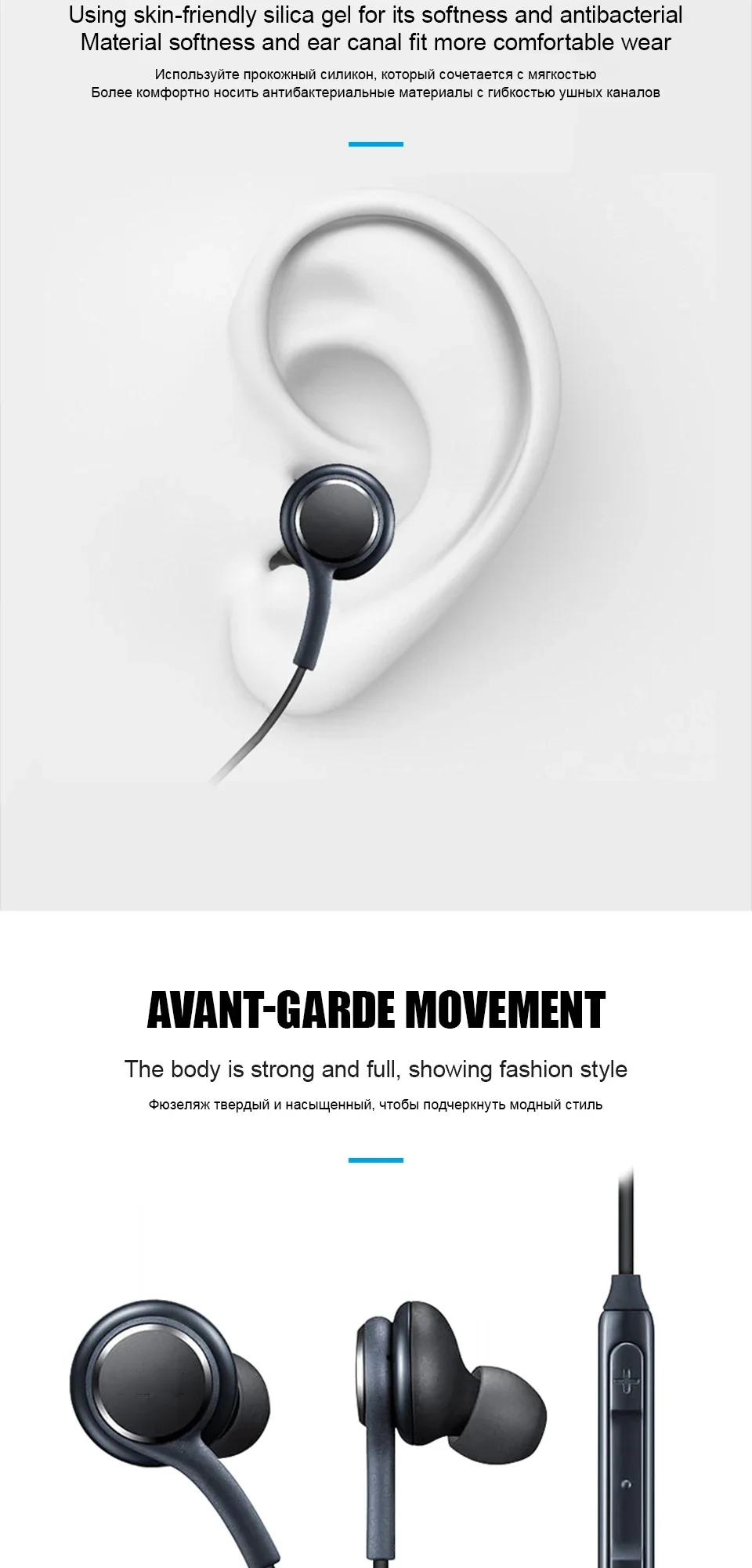 Słuchawki douszne z przewodowy – Audiophile Headphone Wired recenzja i cena